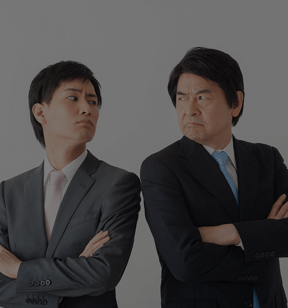 人間関係の悪化